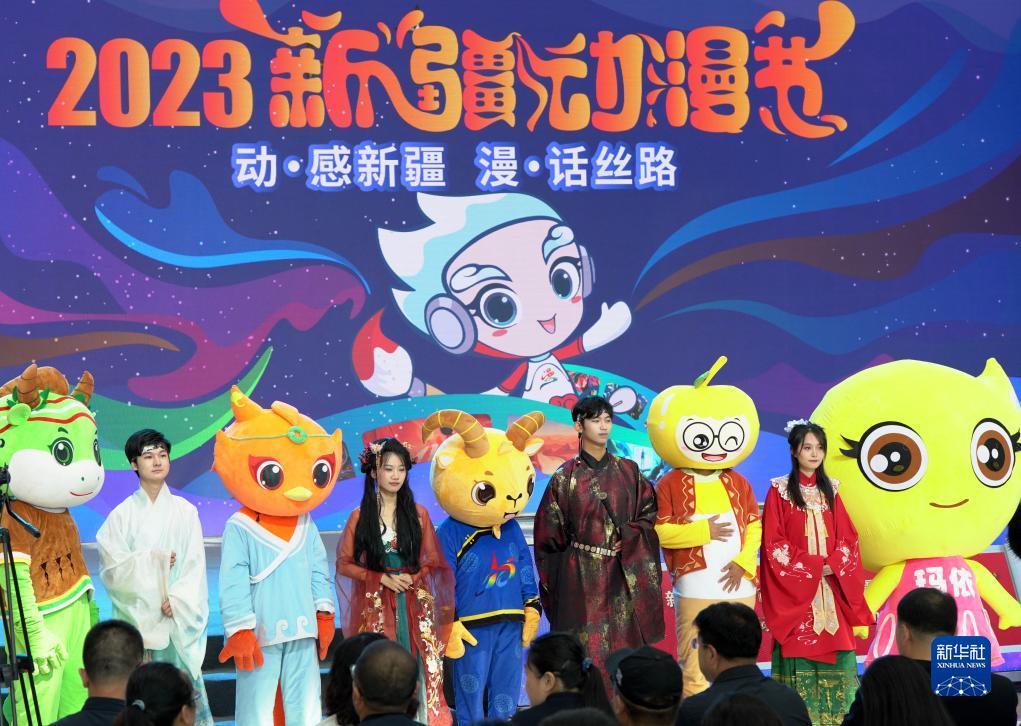 恒星电玩城