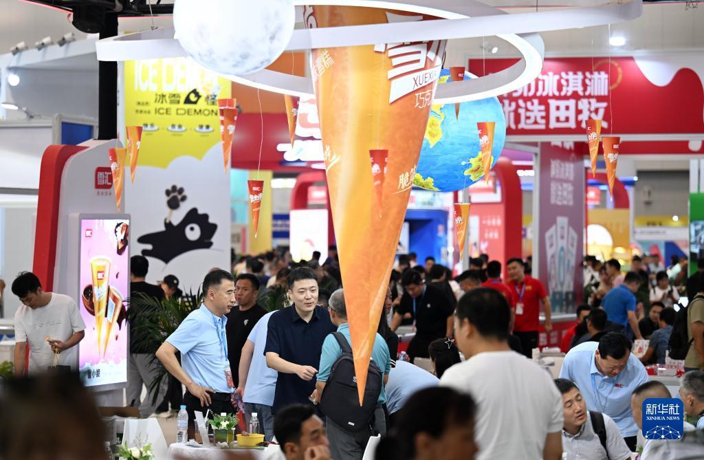 ag厅下载